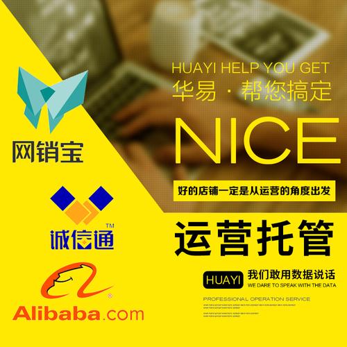 潍坊网络技术支持分析与解决方案