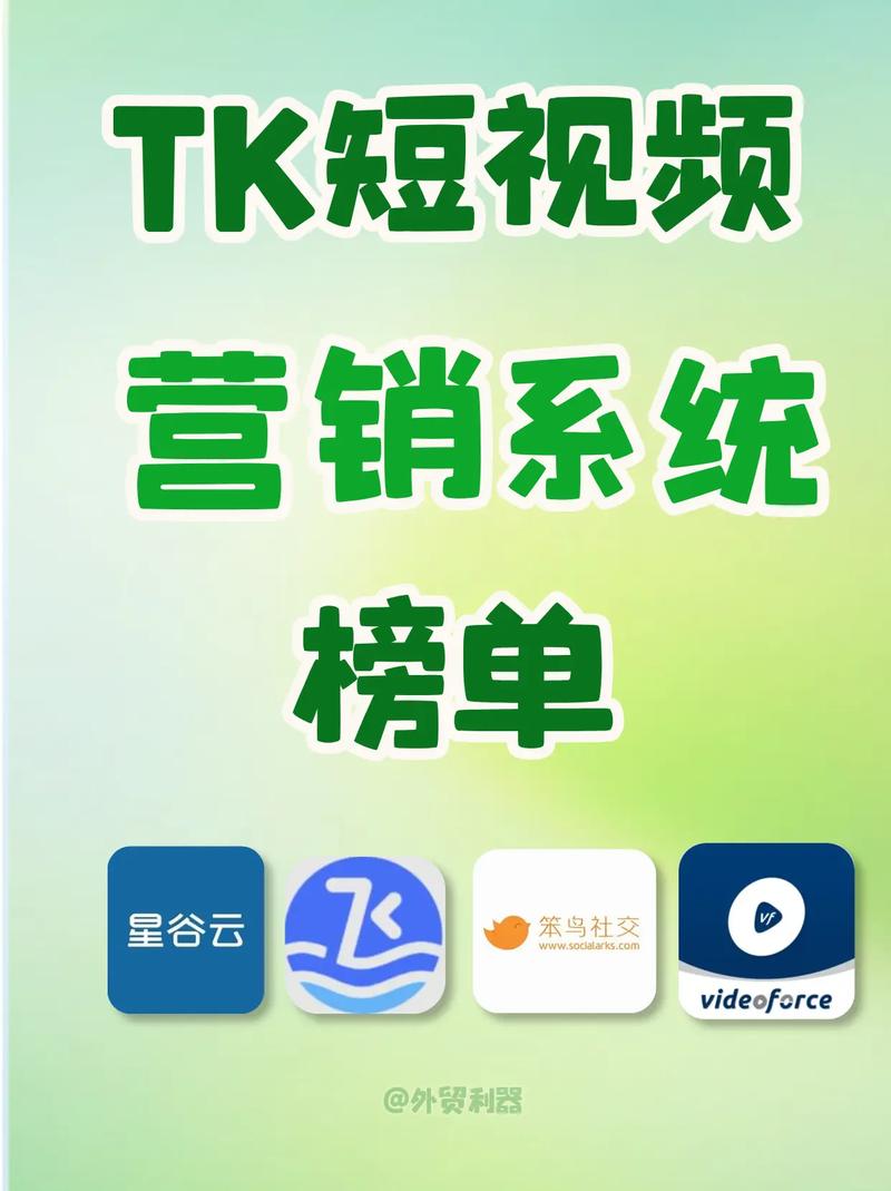 双击搜索广告,助力内容营销的高效工具