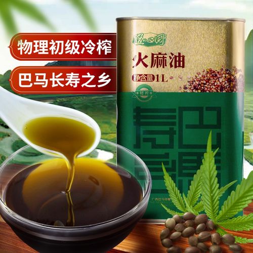 巴马，一极一极