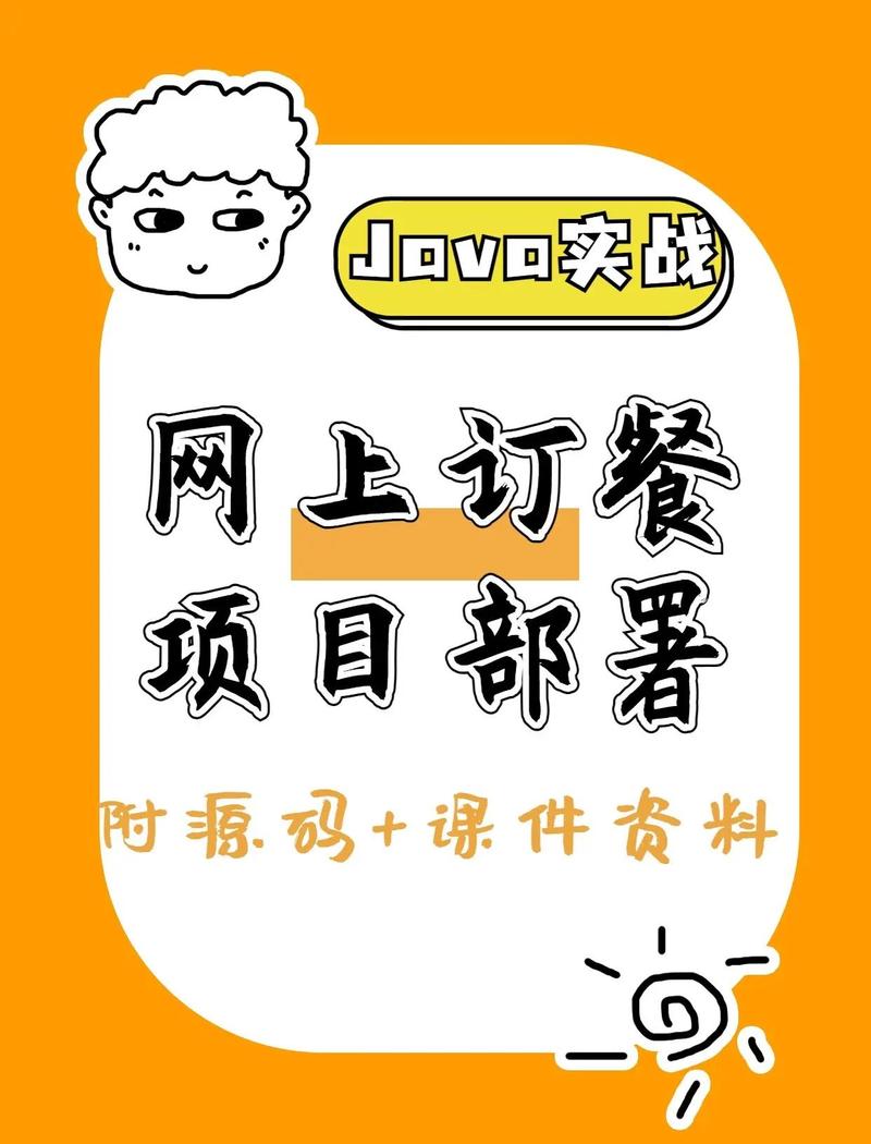 自助式点赞与接单,你是最适合的操作者吗?