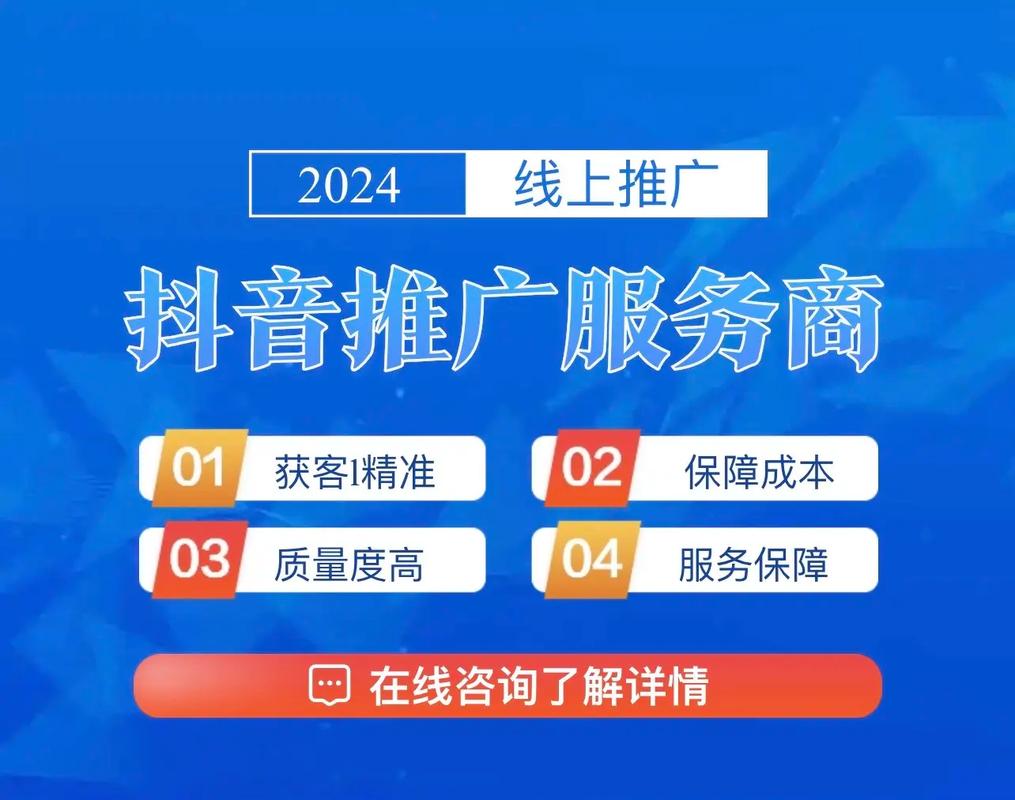 双代服务,抖音与快手双赢的生态之道
