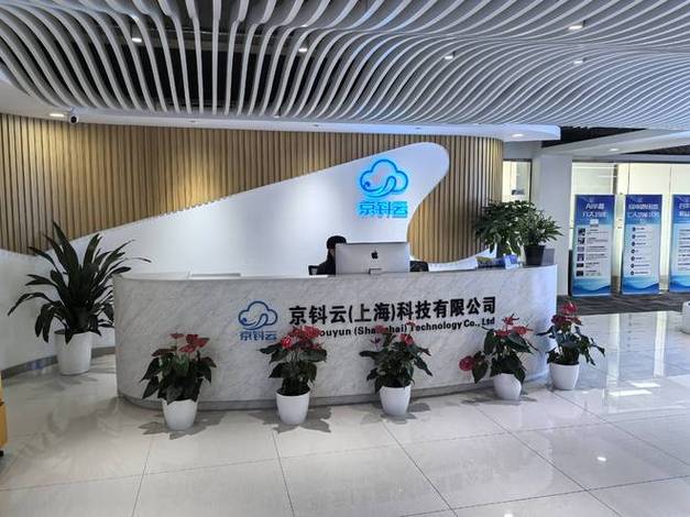 昆明网络策划推广公司