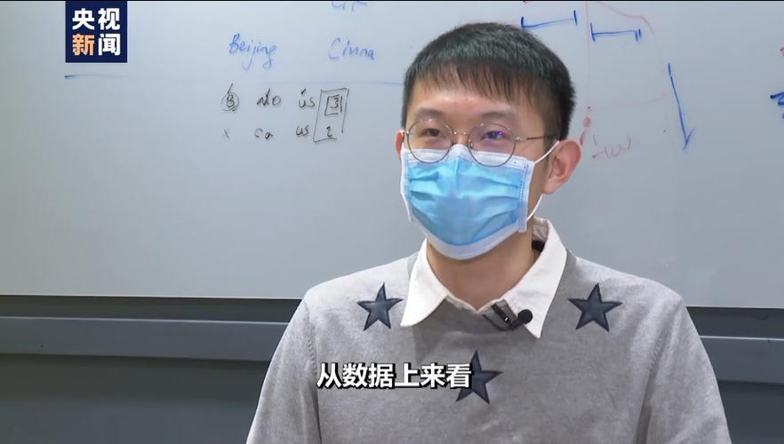 博士生必看，疫情带来的挑战与解决方案