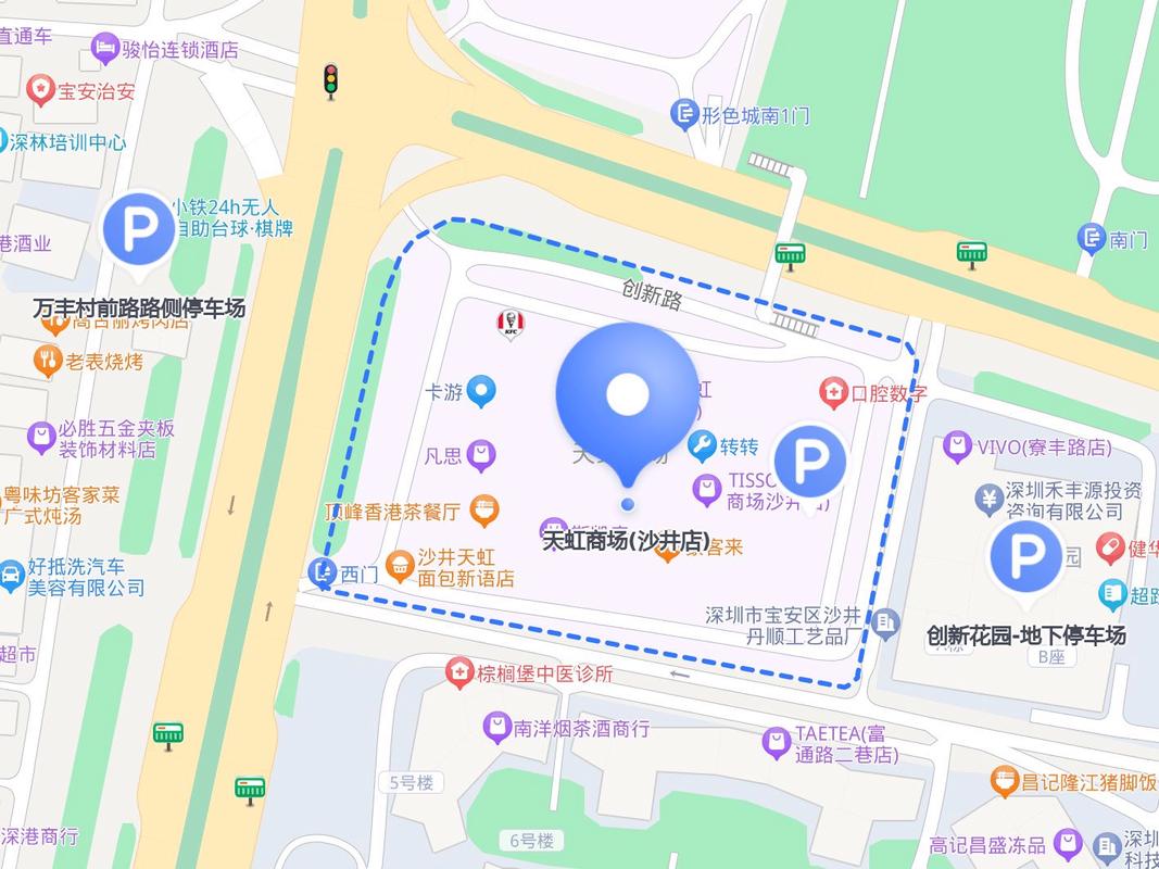 广东宝安沙井网络指南