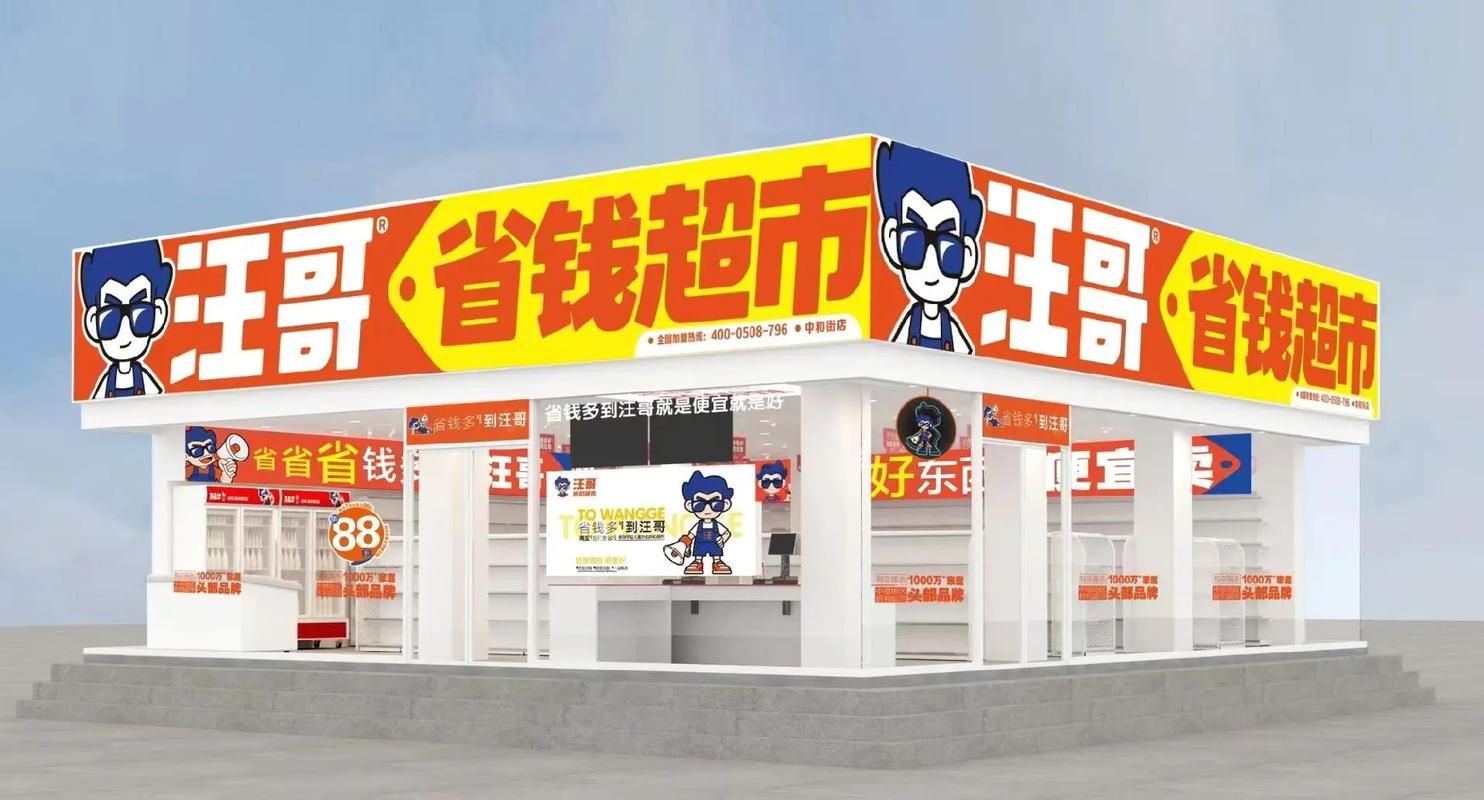 快网ks低价,让购物更放心的途径,助您轻松获取实惠