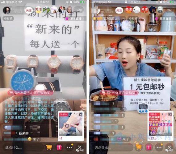 抖音双击秒刷，你的内容秒杀技巧指南