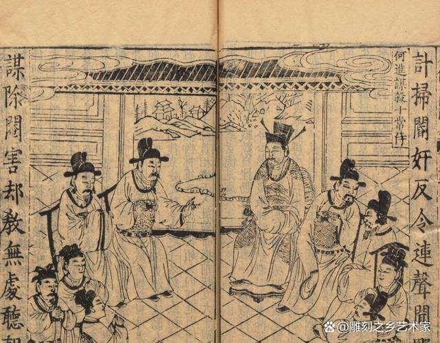 站在历史的潮头,开启汉 mouth的未来,如何构建高质量的网站?
