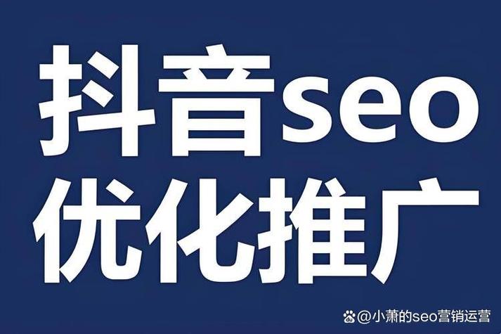 抖音赞在线平台，提升播放量的秘密武器