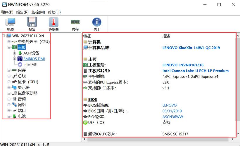 电脑配置检测网站 黑暗沼泽庄园电脑版 指南或教学形式