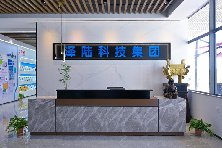 南通经典网络科技