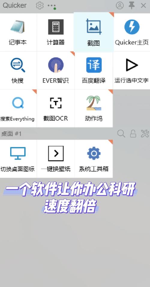 快手快速sandwich，从零开始构建高效便捷的快速sandwich平台