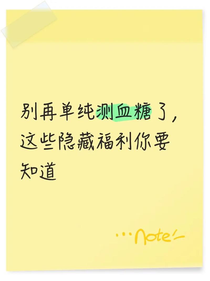 抖音下单，这些隐藏福利你一定要知道！
