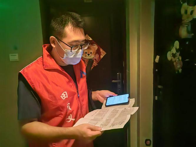 宝安乌兰镇 COVID-19 疫情最新动态,防控指南与应对策略
