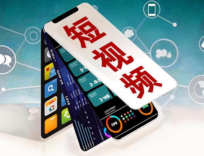抖音反转技术，快速提升播放量的必修课