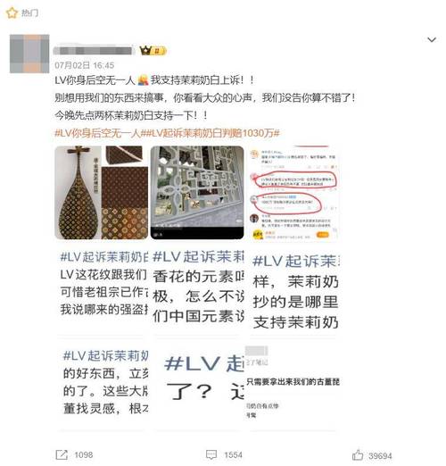 抖音双击秒刷,轻松在线浏览,24小时抖音刷屏