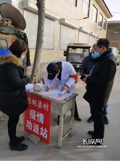 徐水申通疫情最新消息，疫情防控指南