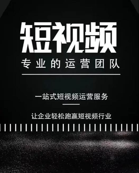 短视频与抖音的代笔之道，结合两者，提升内容质量与曝光度