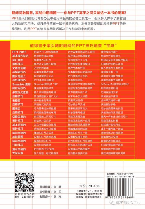 抖音代刷合集，南荷和卡盟的快速入门指南