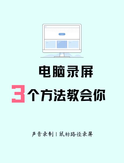 如何高效刷屏，利用技术提升刷屏效率