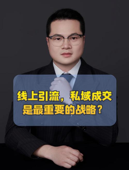 抖音浏览量后果分析，提升曝光与转化的关键之道