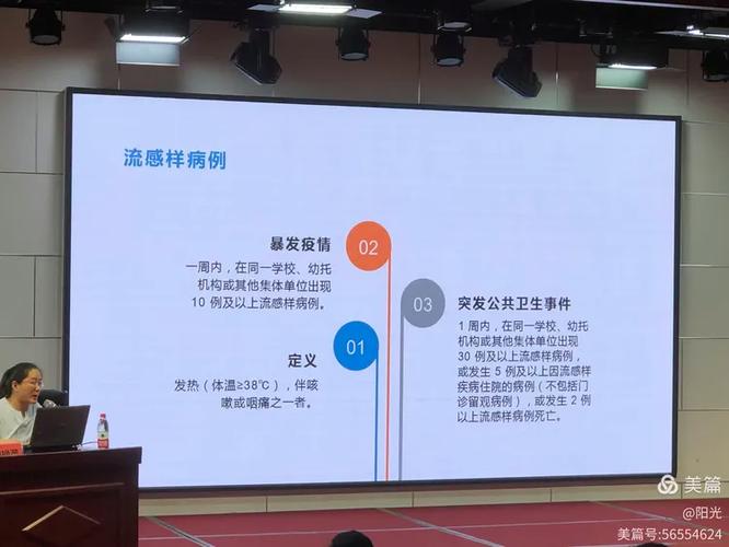 疫情指南,广东福山疫情最新消息
