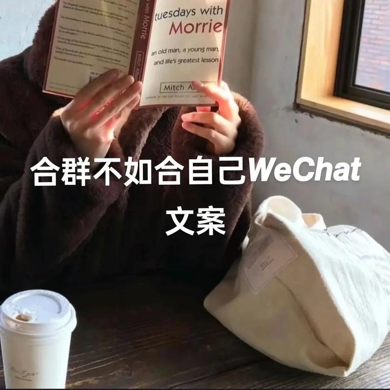 抖音热评与点赞，内容优化的关键