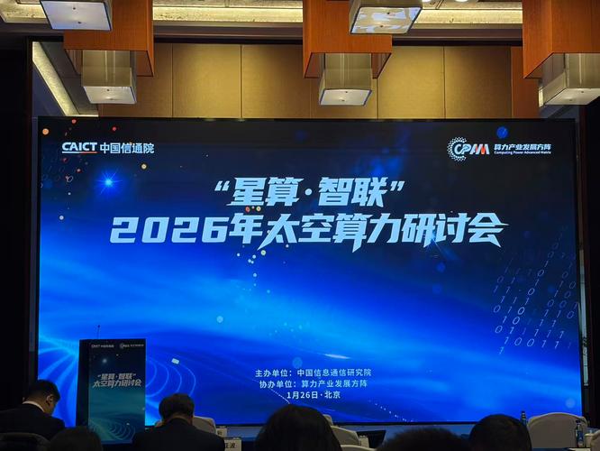 科技行业竞争无解，掌握机会你我皆有—泰网网络科技有限公司的生存之道