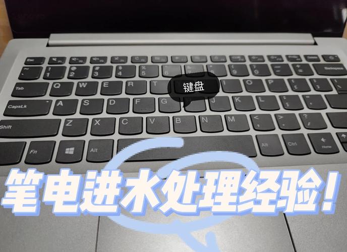 详细阅读:成都二手笔记本电脑,全面指南与实用技巧 成都二手笔记本电脑,全面指南与实用技巧