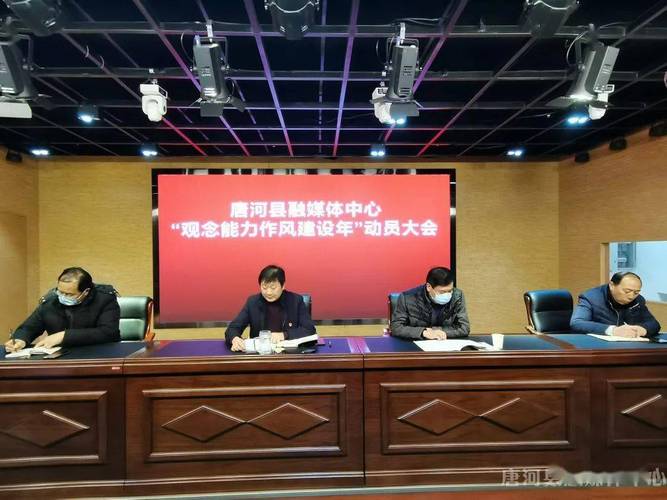 唐河网站建设指南