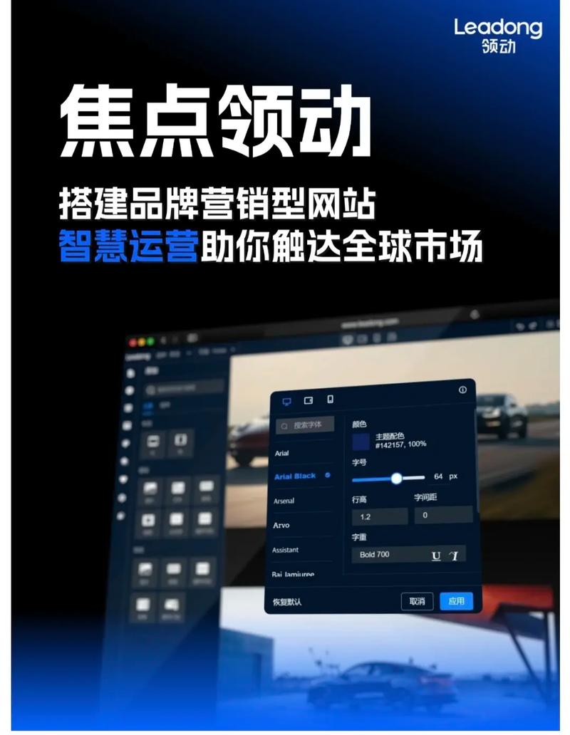 谷歌营销为什么没效果