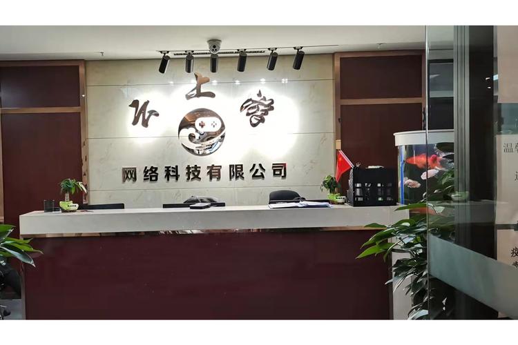 长春网络公司推荐