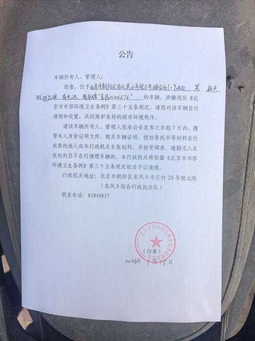 肥东徽商迎来新学期，防疫措施如何？