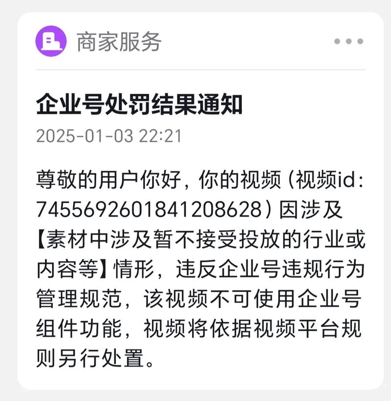 网页刷赞,合法合规的刷赞方式,不刷不爽