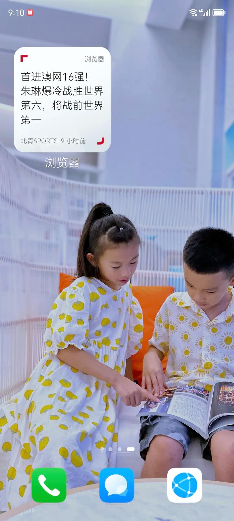 抖音双击速查,快下手单秒5平台解析