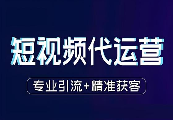 高质、高效获取信息与营销,快手、抖音与百川的高效组合