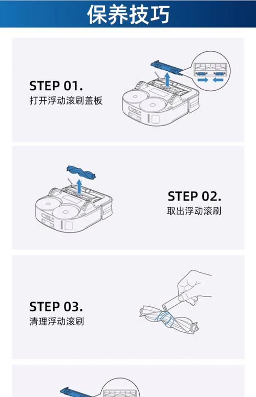 秒刷工具必杀技,如何高效刷赞,提升内容曝光