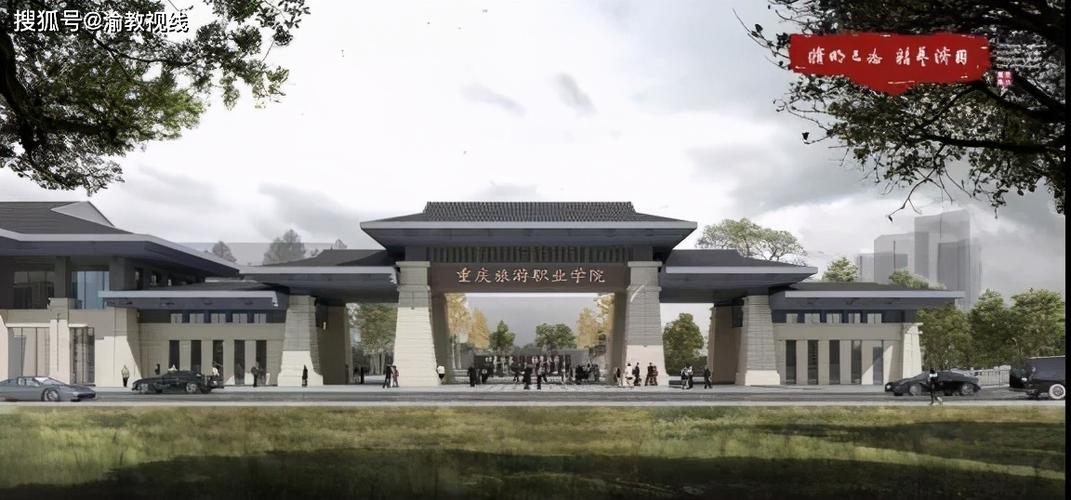 重庆网络宣传公司哪家好?选择一家专业公司,开启你的网络宣传之旅