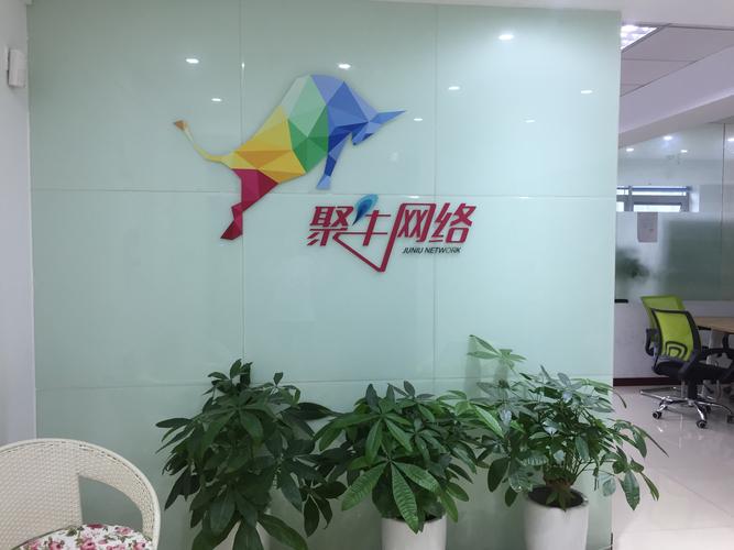 重庆网络宣传公司哪家好?选择一家专业公司,开启你的网络宣传之旅