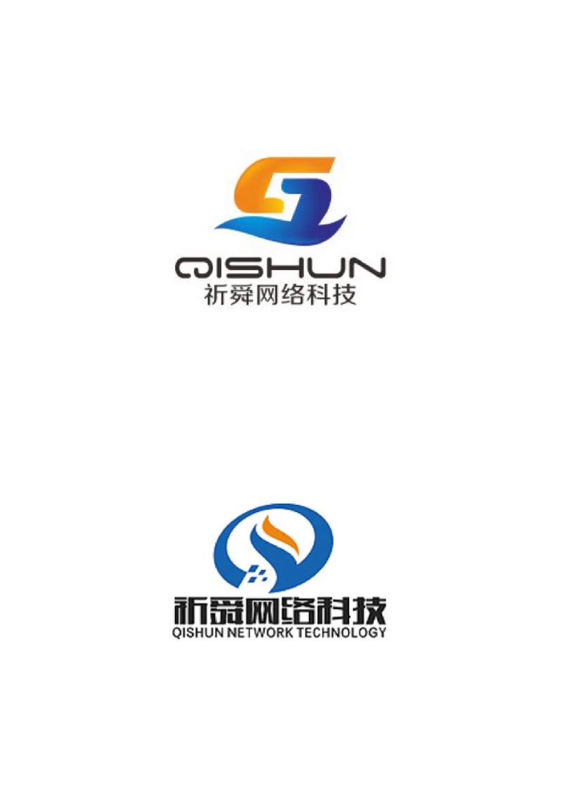 南昌网络设计公司,专业设计与创新,助力企业品牌建设