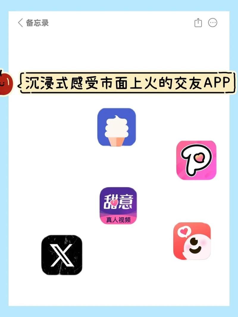 抖音刷刷软件真的靠谱吗?这些工具你值得考虑!