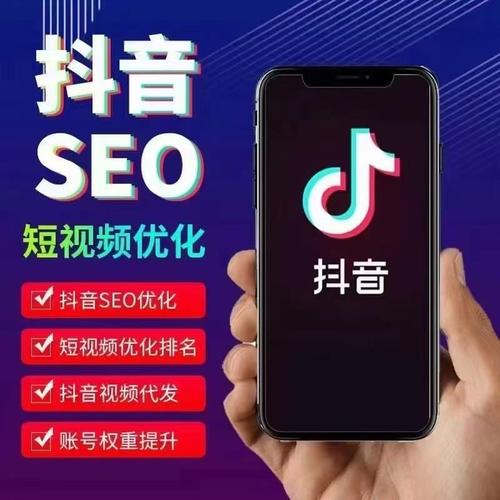 你的抖音是否能够获得大量观众,取决于你的内容质量、视频吸引力以及目标受众的匹配度。以下是一些指南和建议,帮助你优化你的内容,提升在抖音上的曝光度