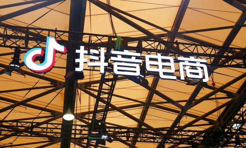 抖音商城,为什么它依然火爆?你又在哪儿了?