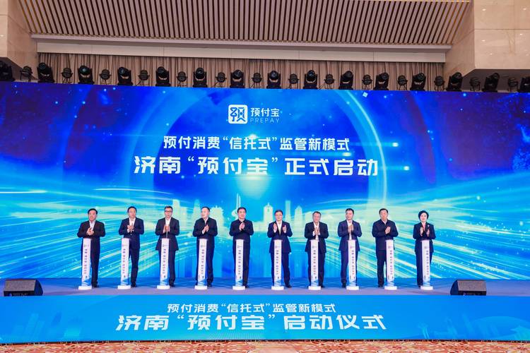 济南网站建设报价,打造高效、专业的数字品牌