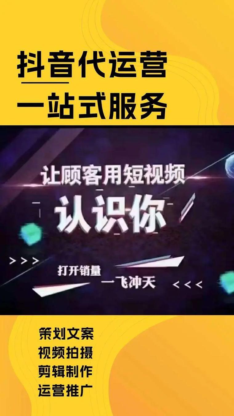 如何在快手、抖音和Ks合作中获取免费广告？这些低价内容的创作指南