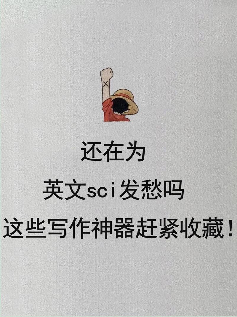 你是否还在为抖音下载链接发愁?这些免费资源你必须知道!