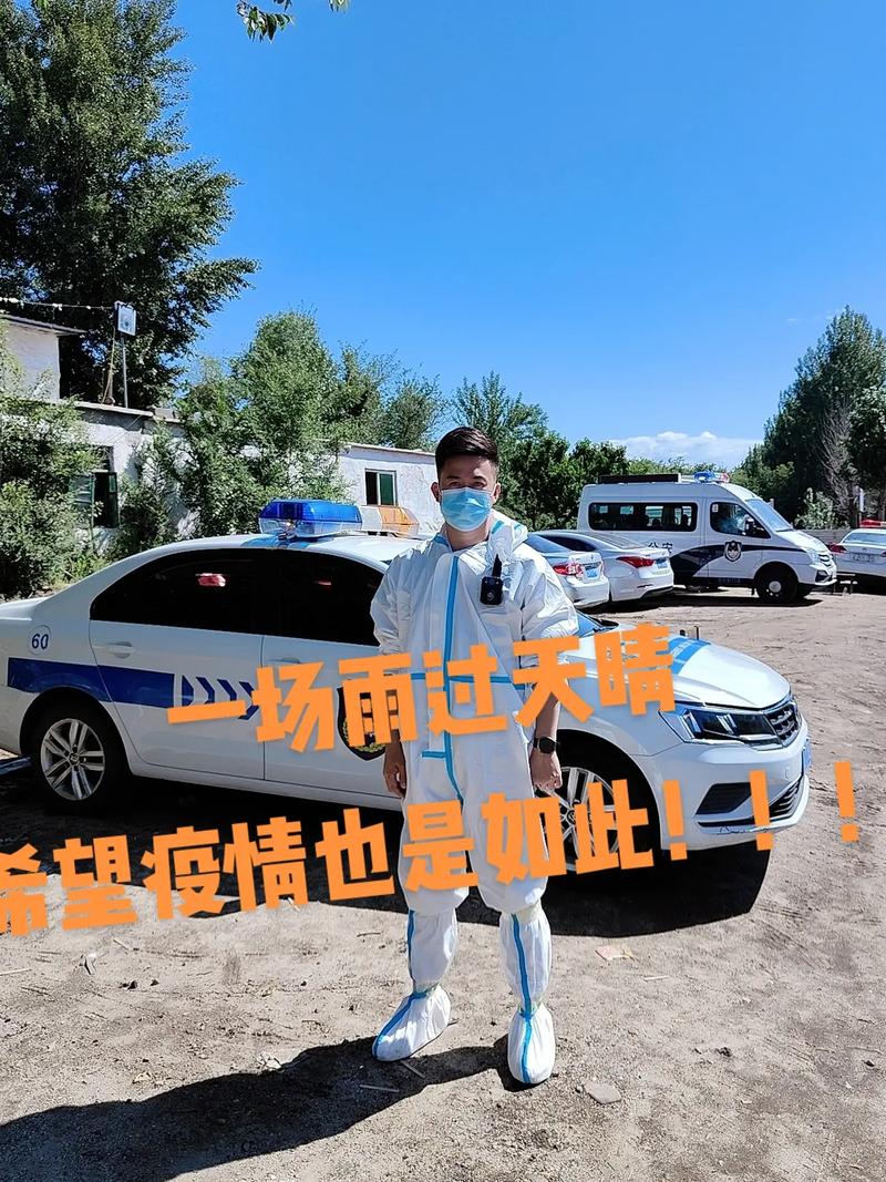湖北州疫情最新消息,疫情防控新亮点