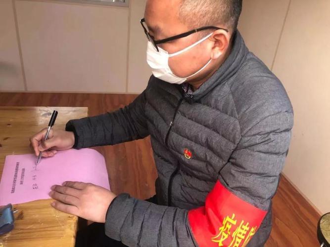 沭阳羊汤疫情最新通报,防控措施超详细