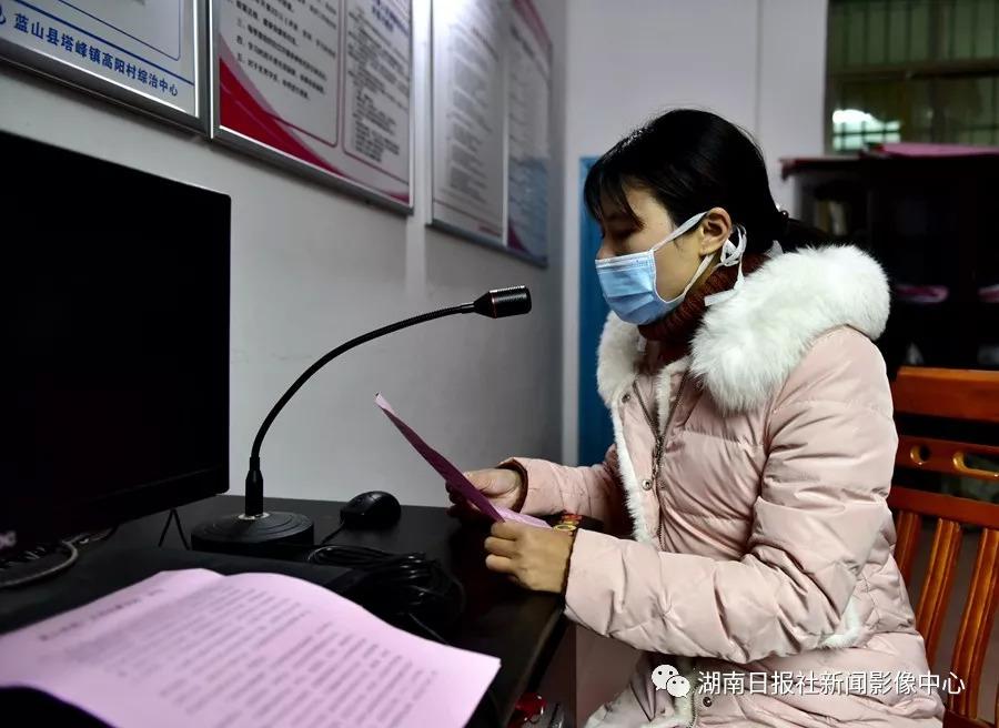 苍溪南阳疫情最新动态,及时报道与防控策略