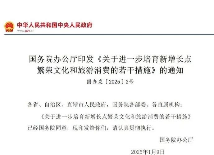 疫情入漯政策，从封城到居家旅行的演变？22年疫情的政策演变？