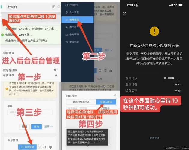 抖音赞平台、抖音阅读播放、dy双击平台,这三项内容在抖音平台上展现出不同的应用场景和用户体验。然而,这些平台的协同使用往往需要深入理解其核心功能和用户行为,才能实现高效、便捷的互动